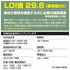 4407 村上被服 難燃シャツ